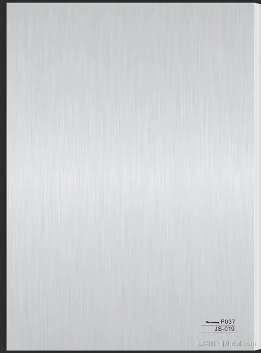 浅灰金Ⅴ LJ-BJ-005