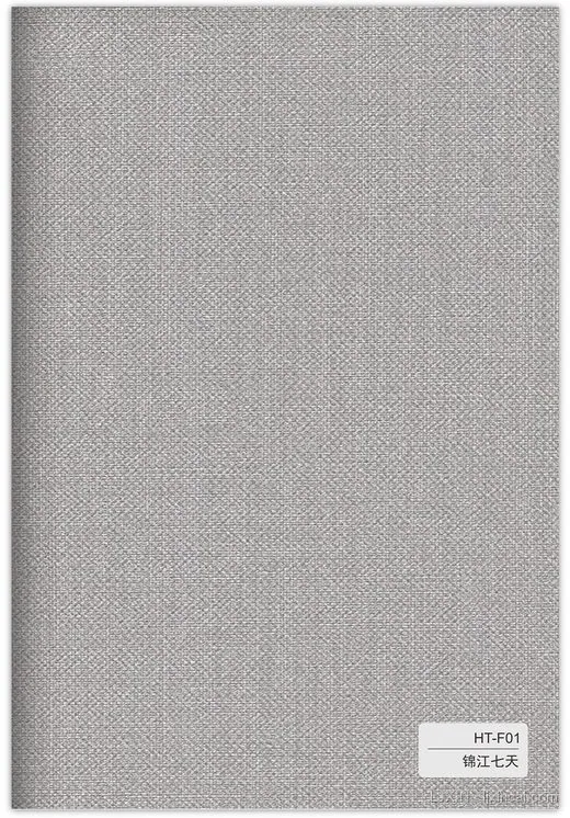 浅灰素 LJ-BP-001