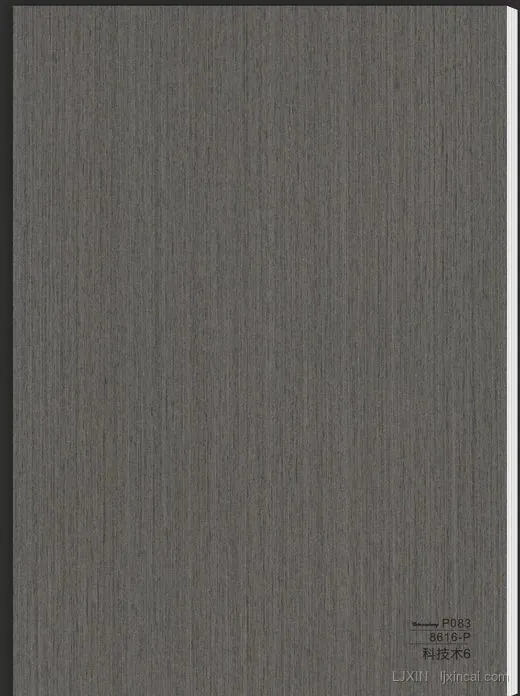 深灰木 LJ-BW-016