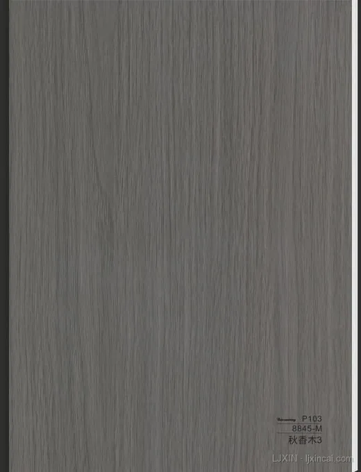 深灰木Ⅳ LJ-BW-036