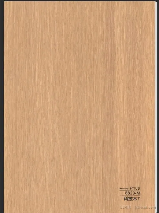 浅木胡桃纹 LJ-BW-041