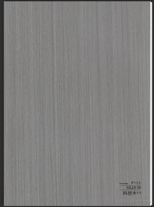深灰木Ⅴ LJ-BW-046