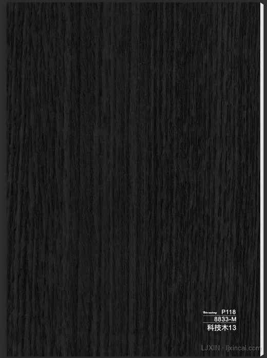墨黑木 LJ-BW-051