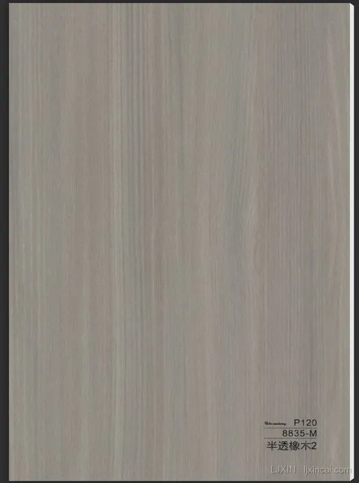 浅木胡桃纹Ⅷ LJ-BW-053