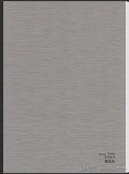 鹿皮灰Ⅴ