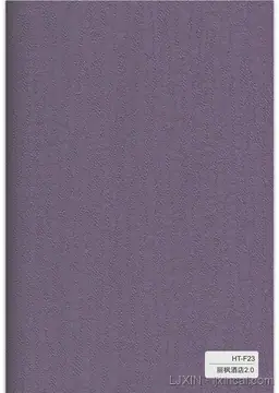 灰紫素