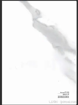 素白石Ⅲ